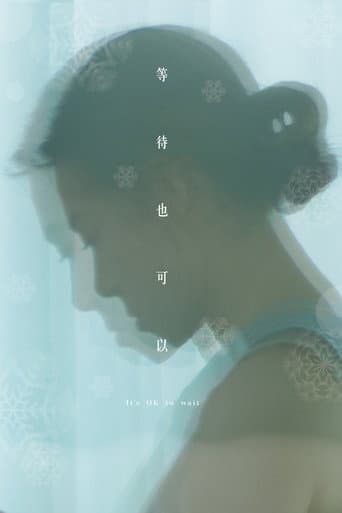 It's OL to Wait poster
