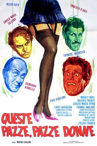 These Mad, Mad Women poster