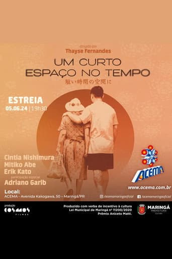 Um Curto Espaço no Tempo poster