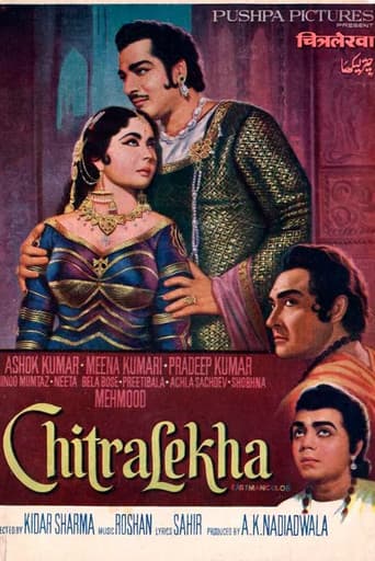 Chitralekha poster