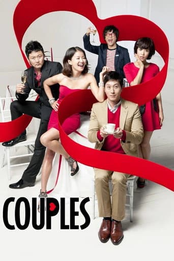Couples poster