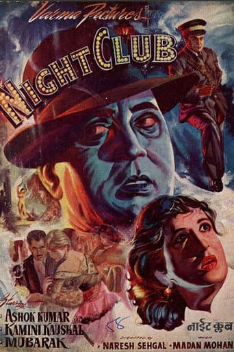 Night Club poster