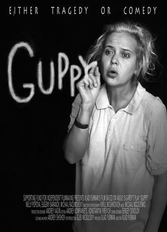 Guppy poster