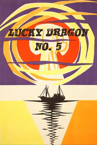 Lucky Dragon No. 5 poster