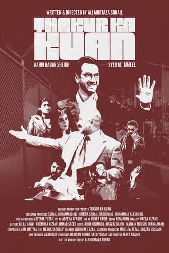 Thakur Ka Kuan poster