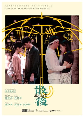 Apart poster