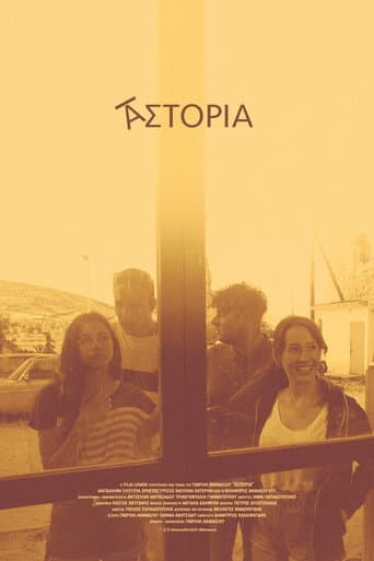 Astoria poster