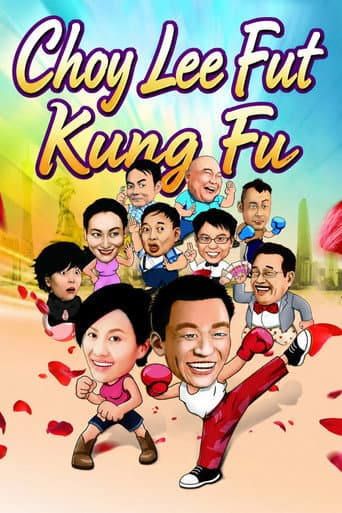 Choy Lee Fut Kung Fu poster