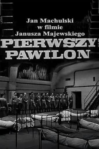 First Pavilion poster
