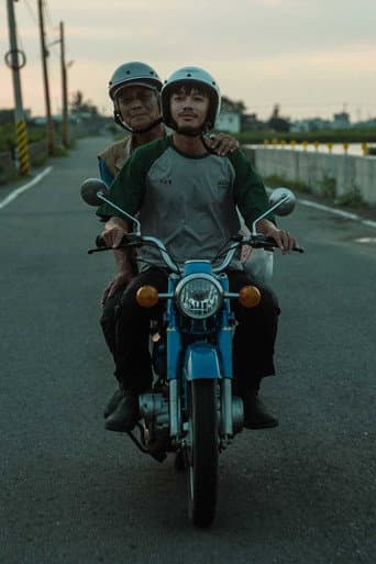 Shell of Men poster
