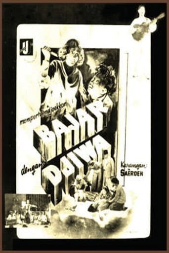 Pay With Your Soul poster