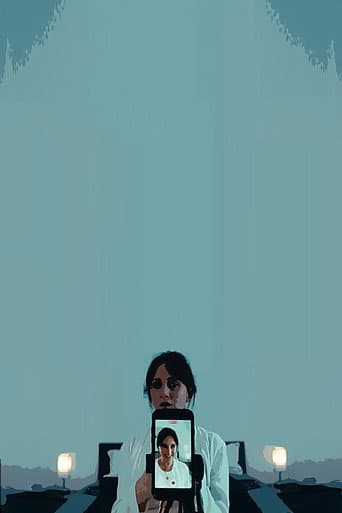 A Detached Reflection - Riflessi Privati poster