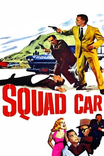Squad Car poster