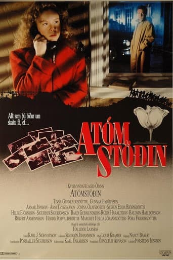The Atomic Station poster