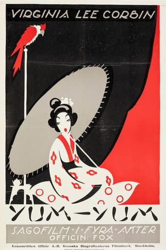 Fan Fan poster
