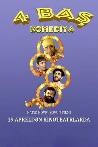 4 Heads poster