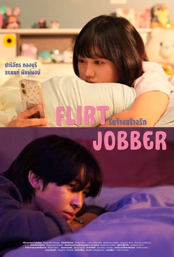Flirt Jobber poster