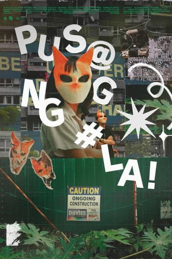 Pusanggala! poster