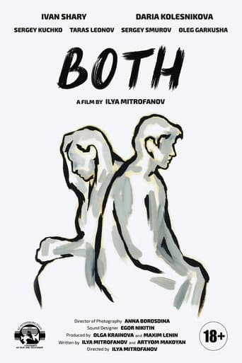 Both poster