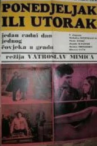 Monday or Tuesday poster