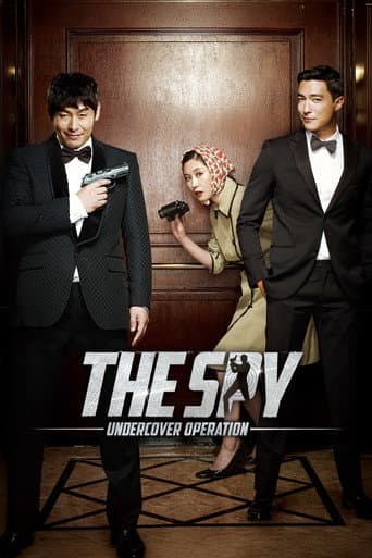 The Spy: Undercover Operation poster