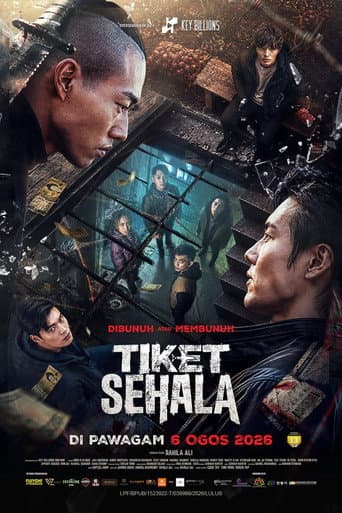 Tiket Sehala poster