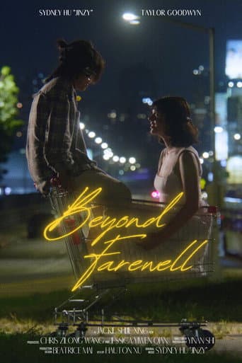 Beyond Farewell poster