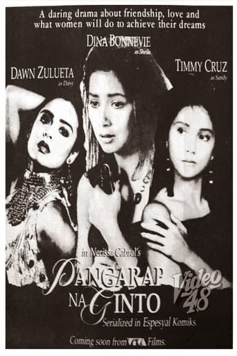 Pangarap na Ginto poster
