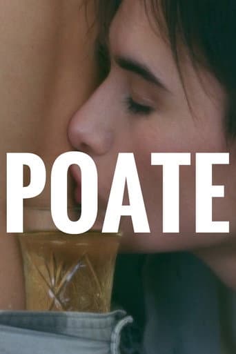 Maybe poster