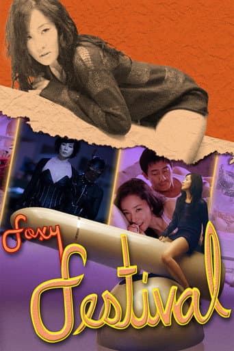 Foxy Festival poster