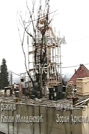 Scaffold poster