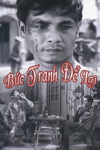 The Painting poster