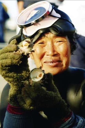 Diving Women of Jeju-do poster