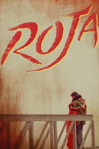 Roja poster