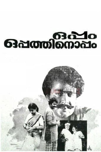 Oppam Oppathinoppam poster