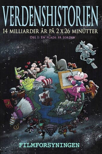 Verdenshistorien - 1. del: En plads på jorden poster