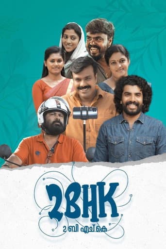 2 BHK poster