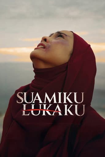 Suamiku Lukaku poster