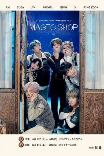 BTS JAPAN OFFICIAL FANMEETING VOL.5 "MAGIC SHOP" in Osaka poster