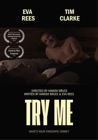 TRY ME poster