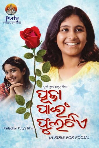 Puja Pain Phulatie poster