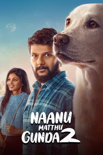 Naanu Matthu Gunda 2 poster