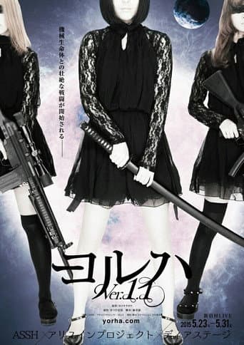 YoRHa Ver.1.1 poster