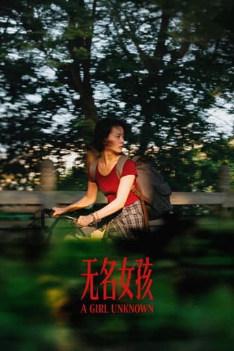 A Girl Unknown poster