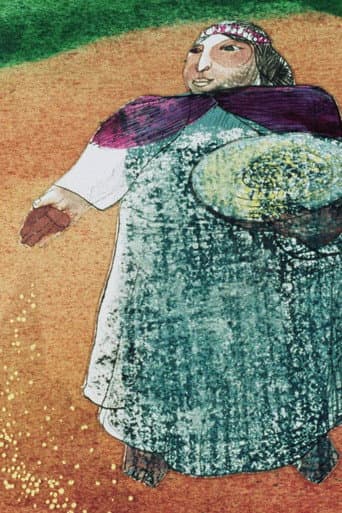 Lautaro poster