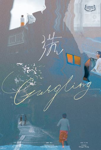 Gurgling poster