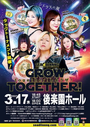 SEAdLINNNG Grow Together! 2021 poster