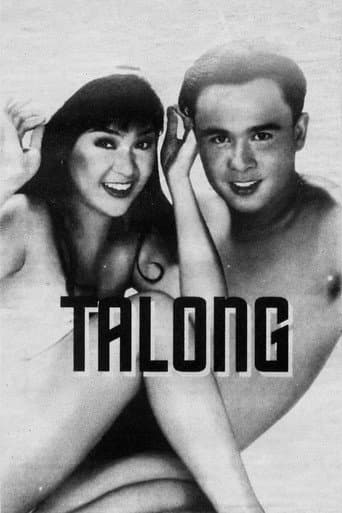 Talong poster