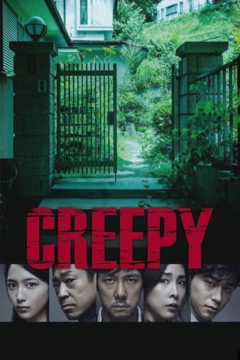 Creepy poster