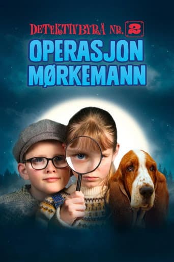 Operation Shadowman poster